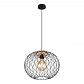 Подвесной светильник Globo Lacky 54039H - фото №1