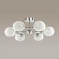 Потолочная люстра Lumion Comfi Penelopa 4548/6C - фото №3