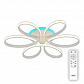 Потолочная светодиодная люстра Citilux Сезар CL233170RGB - фото №1