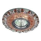 Встраиваемый светильник ЭРА LED DK LD17 SL PK/WH Б0028078