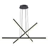 Подвесной светодиодный светильник Odeon Light L-vision Rudy 3890/48L