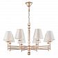 Подвесная люстра Crystal Lux FLAVIO SP8 GOLD - фото №1