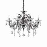 Подвесная люстра Ideal Lux Colossal SP8 Grigio 081519