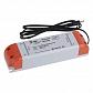 Блок питания ЭРА 12V 36W IP20 3A LP-LED-12-36W-IP20-P-3,5 C0045620 - фото №1