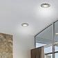Встраиваемый светильник Novotech Ligna 370283 - фото №3