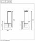 Подсветка для зеркал Lucide Jesse 04202/01/30 - фото №4