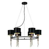 Подвесная люстра F-Promo Ringed 2847-6P