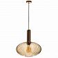 Подвесной светильник Loft IT IRIS 2071-С+BR - фото №2