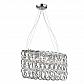 Подвесная люстра Ideal Lux Niagara SP5 007052 - фото №1