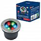 Ландшафтный светодиодный светильник Uniel ULU-B11A-6W/RGB IP67 Grey UL-00006821 - фото №1