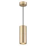 Подвесной светильник Odeon Light Hightech Duetta 3828/1