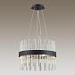 Подвесная люстра Lumion Moderni Mitsuko 5272/4 - фото №2
