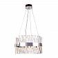 Подвесной светодиодный светильник Ambrella light Traditional TR5308 - фото №1