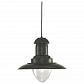 Подвесной светильник Arte Lamp Fisherman A5530SP-1RI - фото №2