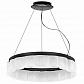 Подвесная светодиодная люстра Lightstar Nibbler 812186 - фото №1