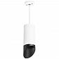 Подвесной светильник Lightstar Rullo (216486+590086+201487) RP648687 - фото №1