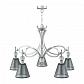 Подвесная люстра Lamp4you Eclectic M2-05-CR-LMP-O-21 - фото №2