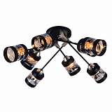 Люстра Seven Fires SF3305/8C-MBK+CGD