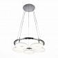 Подвесная светодиодная люстра ST Luce SL903.103.05 - фото №1