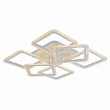 Потолочная светодиодная люстра Profit Light 8087/6 WHT