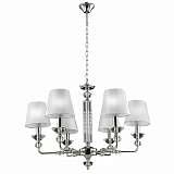 Подвесная люстра Vitaluce V3922/6