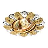 Встраиваемый светильник Novotech Flower 369819