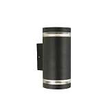 Светильник Favourite 1830-2W