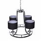 Подвесная люстра Lumina Deco Redford LDP 6602-4 - фото №1