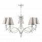 Подвесная люстра Lamp4you Eclectic M2-05-WM-LMP-O-4 - фото №2