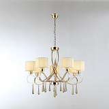 Подвесная люстра Moderli Chilly V2574-7P