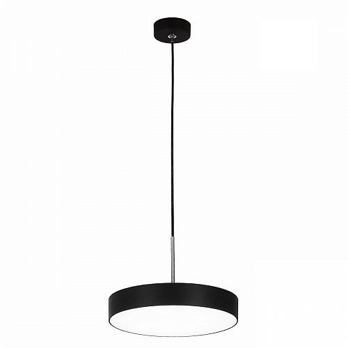 Подвесной светодиодный светильник Citilux Тао CL712S242N