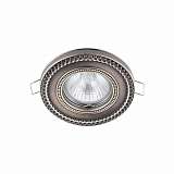 Встраиваемый светильник Maytoni Metal DL302-2-01-BS