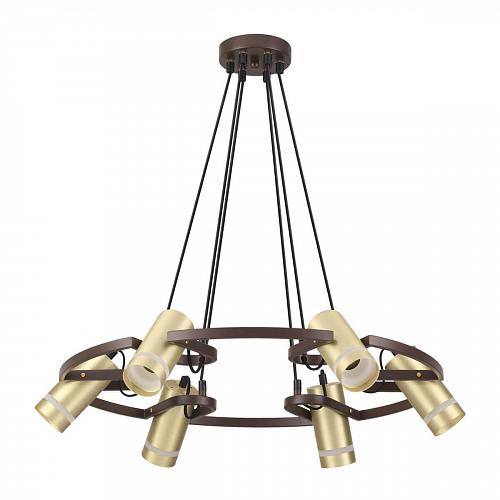 Подвесная люстра Lumion Harper 4444/6