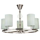 Люстра Maytoni H010PL-05N