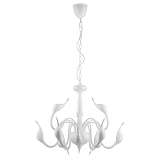 Люстра Lightstar 751126