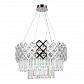 Подвесная люстра Arte Lamp Wezen A1006SP-10CC - фото №1