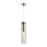 Подвесной светильник Odeon Light Pendant Klum 4694/1