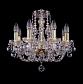 Подвесная люстра Bohemia Ivele 1406/8/141 G Balls - фото №1
