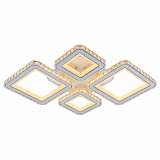 Потолочная светодиодная люстра Profit Light 8048/2+2 WHT