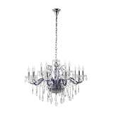 Подвесная люстра Dio DArte Elite Vercana E 1.1.15.600 S