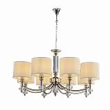 Люстра Lumien Hall LH1050/8H-NK-BG