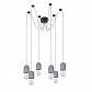Подвесная люстра Arte Lamp Bender A4321SP-6GY - фото №1