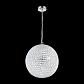 Подвесной светодиодный светильник Globo Emilia 67010-5HLED - фото №2