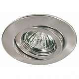 Встраиваемый светильник Paulmann Quality Line Halogen 98829