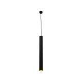 Подвесной светодиодный светильник Crystal Lux CLT 037C600 BL-G0