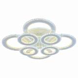 Потолочная светодиодная люстра Profit Light 8040/4+4 WHT