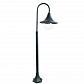 Уличный светильник Arte Lamp Malaga A1086PA-1BG - фото №1