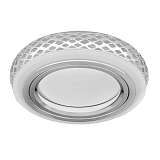 Встраиваемый светильник Gauss Backlight BL085