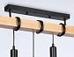 Подвесной светильник Ambrella light Traditional TR8183 - фото №2