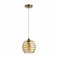 Подвесной светильник Lumion Suspentioni Monty 5285/1 - фото №1